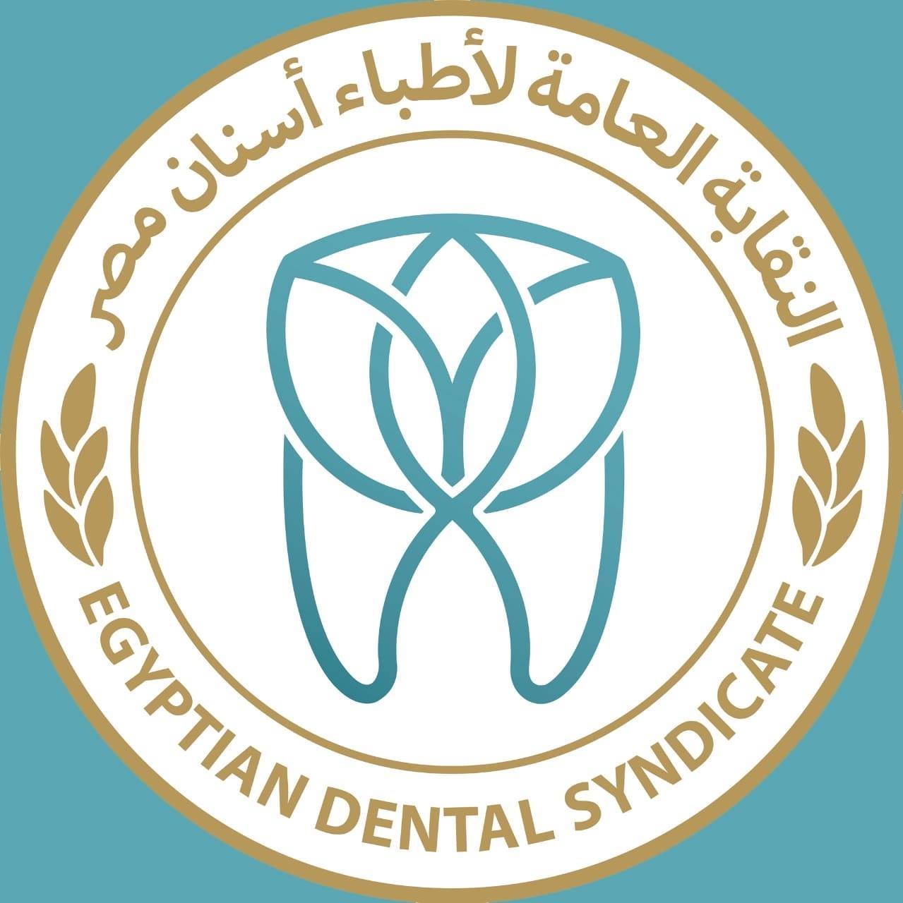 Dental Syndicate – Egypt